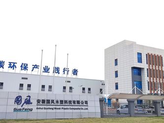 Trung Quốc AnHui Guofeng Wood-Plastic Composite Co., Ltd hồ sơ công ty